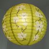 [Pear flower]Chinese/Japanese Style Decorative Hanging lantern Paper Lantern16"